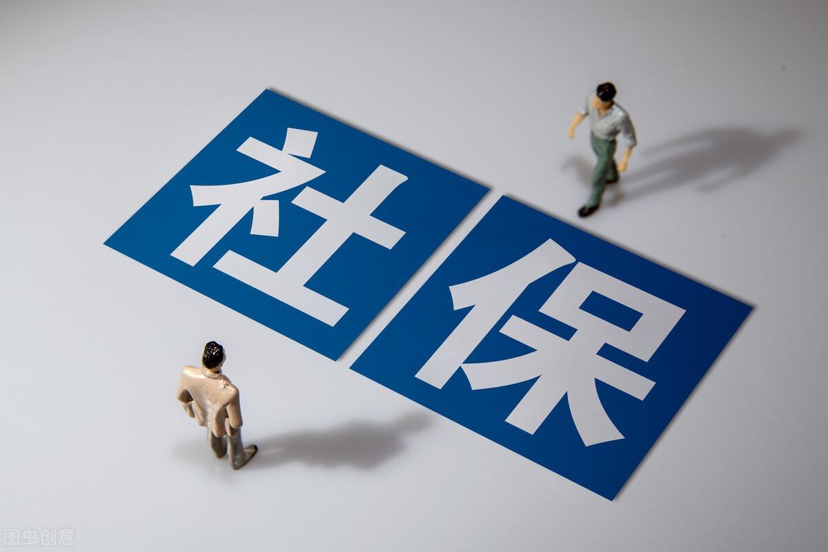 社保时间不够购房延迟备案靠谱吗