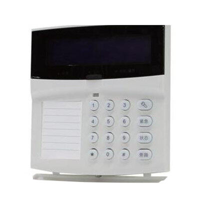 ds19a08报警主机键盘