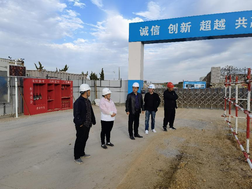 乳山市新建商品房签约备案系统