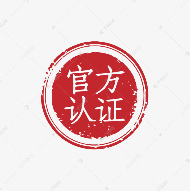 官方宣布次世代主机版