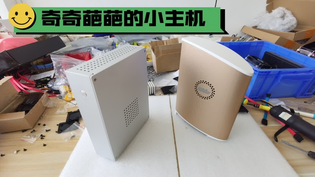 小型主机怎么放光碟进去