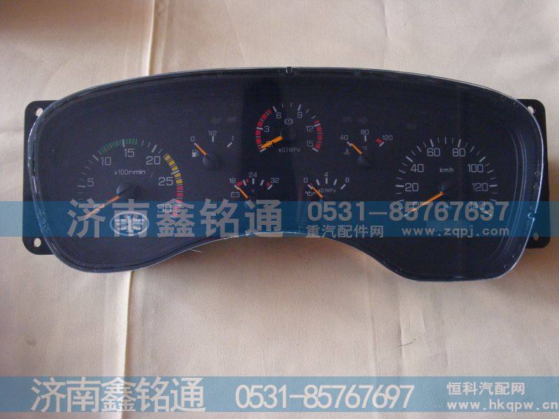 790仪表配三代866c主机怎么样