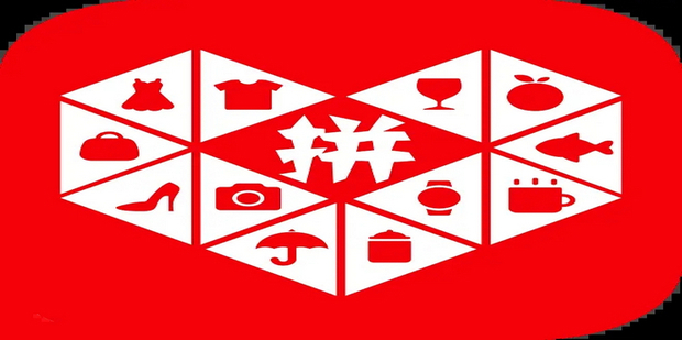 拼多多优惠网站域名未绑定