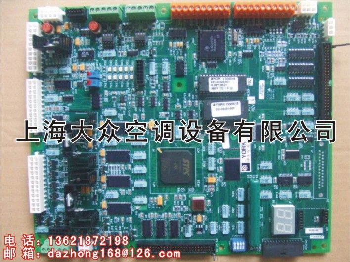 约克主机导流叶片开关开路
