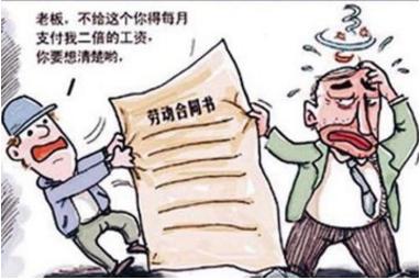 合同签订后没有备案可以退吗