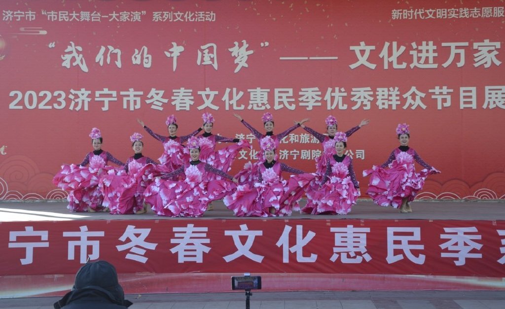 济宁技师学院备案制教师的工资待遇工资