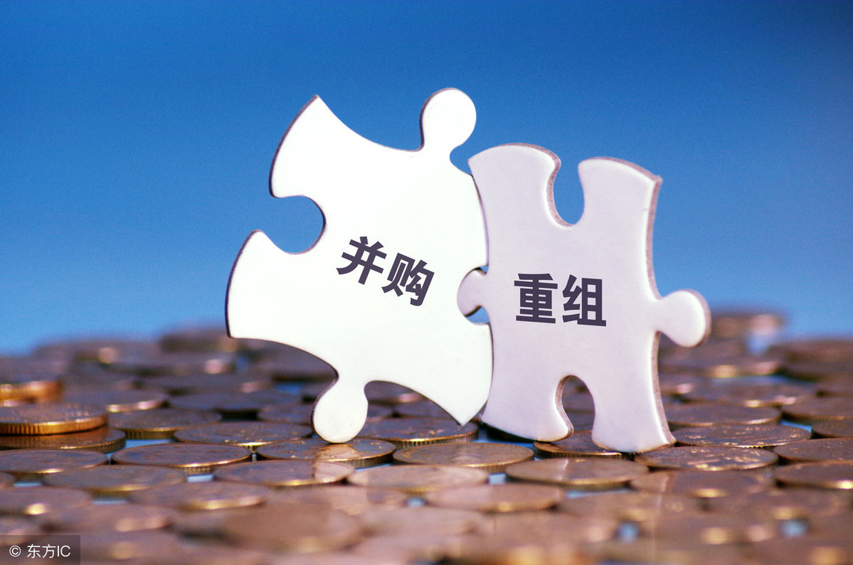 收购站怎么向派出所备案登记
