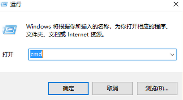 远程桌面连接不上域名