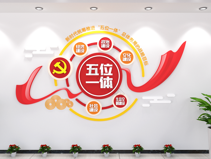 五方验收和住建备案时间不一致
