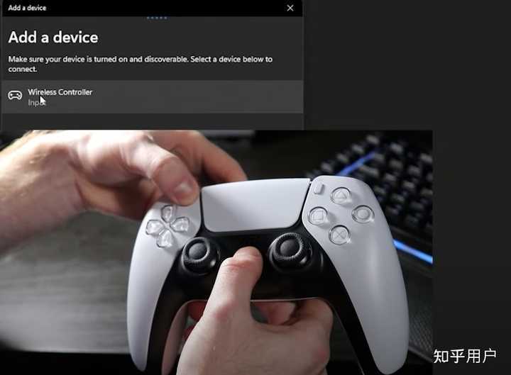 ps5主机怎么玩steam游戏