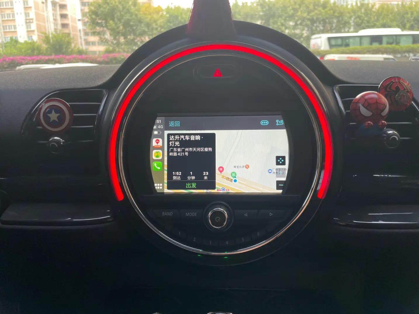 nbt主机互联驾驶