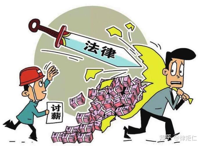 老板拖欠工资能报警备案吗