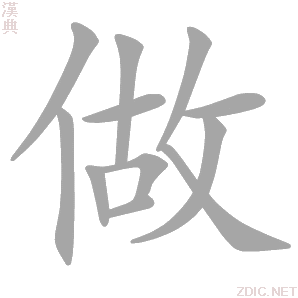 做认证必须要在认监委备案吗
