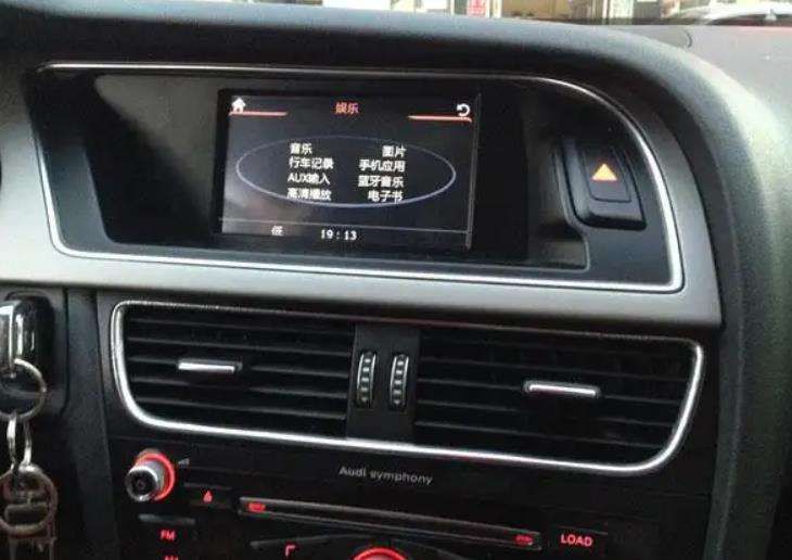 14款奥迪a6l主机地图怎么升级