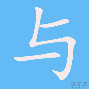 与方舟主机连接超时是什么意思