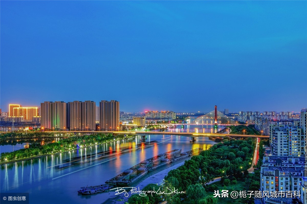 江苏省内异地就医如何更改备案医院