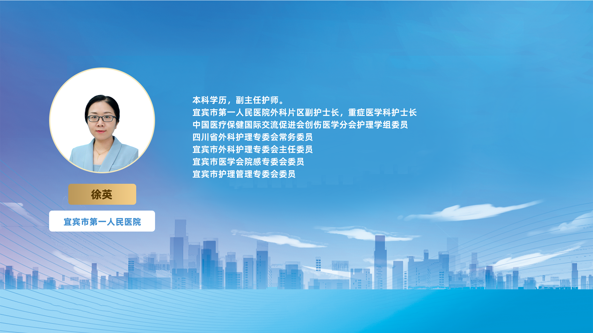 护理备案制比合同制好在哪里