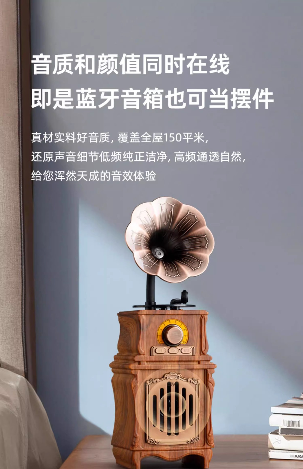 老旧电脑主机改装蓝牙音响
