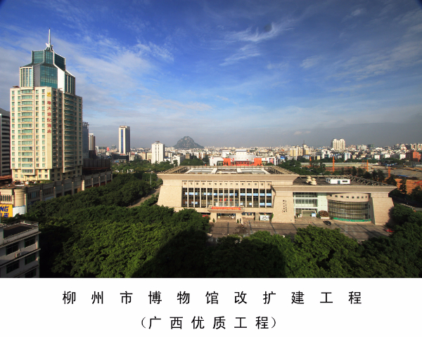 柳州市住建备案在哪