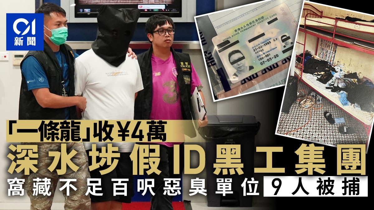 黑顶备案不是本人可以办理吗