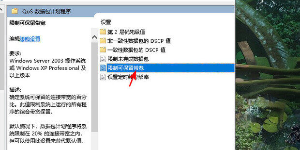 电脑网速慢与主机配置有关吗