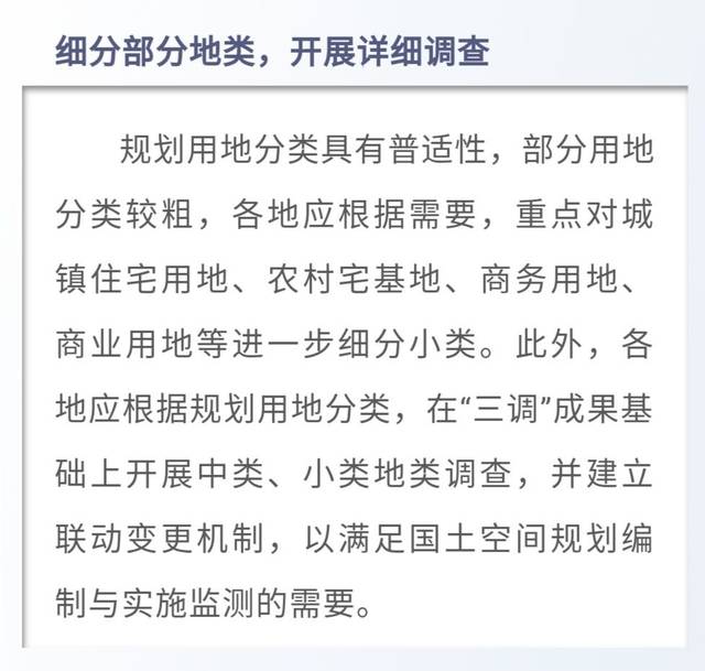 一般农田可以备案工业用地吗